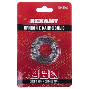 REXANT (09-3140) ПРИПОЙ С КАНИФОЛЬЮ , 1 М, 1.0 ММ, (ОЛОВО 60%, СВИНЕЦ 40%), СПИРАЛЬ, БЛИСТЕР Припой