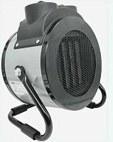 ЭНЕРГОПРОМ ТПЭ-3МКР Пушка тепловая