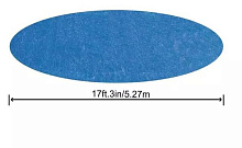 BESTWAY 58173 BESTWAY Тент солнечный 549 см 58173