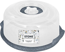 SUGAR&SPICE SE229110026 STONE с паровыпускным клапаном d250 с поддоном темный камень Крышка для СВЧ