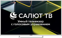 ASANO 43LU5011T UHD 4K SMART TV Салют Телевизор 43" DLED 4K UHD WHITE SALUT SMART 43LU5011T ASANO