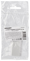 REXANT (16-0273) Сетевое зарядное устройство для iPhone/iPad REXANT USB, 5V, 1 A, белое Сетевое зарядное устройство