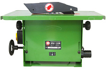 КАЛИБР ЭПН-1100 (44773) Пила