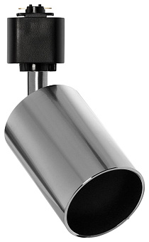 SMARTBUY (SBL-TKCH5-GU10) Track GU10 хром Светильник