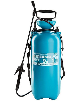 ЗЕЛЕНЫЙ ЛУГ Опрыскиватель пневматический садовый 9 л (алюминиевая удочка) (6) Р1-00018335 Опрыскиватель пневматический