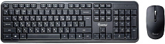SMARTBUY SBC110AGG серый