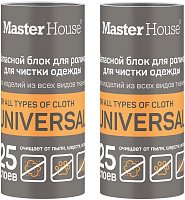 MASTER HOUSE запасных 2шт (х25) для ролика для чистки одежды К-ролик 60204 Набор блоков