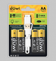DUWI 62011 2 Комплект аккумуляторов AA 4PACK Li-Ion 1.5V Аккумуляторы и зарядные устройства