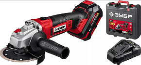 ЗУБР УШМ-18-125-41 18В, 1 АКБ (4Ач), в кейсе, УШМ. УШМ