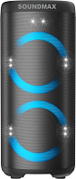 SOUNDMAX SM-MS4107 (чёрный)