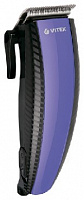 VITEK VT-1357 (VT) фиолетовый Набор для стрижки