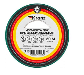 KRANZ (KR-09-2803) ИЗОЛЕНТА ПВХ ПРОФЕССИОНАЛЬНАЯ 0.18Х19 ММ, 20 М, ЗЕЛЕНАЯ Изоляционная лента