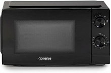 GORENJE MO20CE1B5 черный