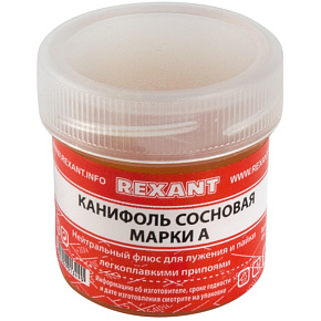 REXANT (09-3710) Канифоль сосновая, нейтральный флюс, марка А, 20г Флюсы для пайки