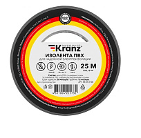 KRANZ (KR-09-2108) ИЗОЛЕНТА ПВХ 0.13Х15 ММ, 25 М, СЕРАЯ Изоляционная лента