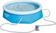 BESTWAY 57268 (030582) Бассейн