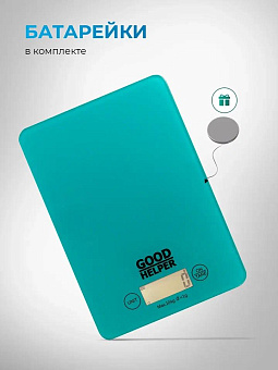 GOODHELPER KS-S04 mint