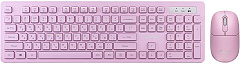 SMARTBUY (SBC105AGP) 105AG розовый Клавиатура+мышь SMARTBUY (SBC105AGP) 105AG розовый