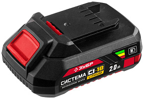 ЗУБР АКБ-С1-18-2 18В, 2.0А·ч Аккумулятор