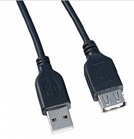 PERFEO (U4501) USB2.0 A вилка - А розетка 0.5 м Кабель, переходник
