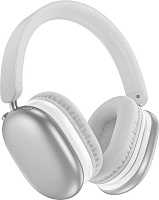 BOROFONE (6941991109966) BO27 Bluetooth 5.3 Silver Наушники