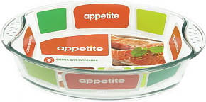 APPETITE PLH11 стекл овал 30x21x6см/2,0л с руч Форма