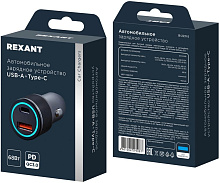 REXANT (16-0244) АЗУ 2 порта (USB-C PD + USB-C PD) , черный