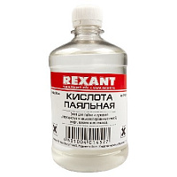 REXANT (09-3612) ФЛЮС ДЛЯ ПАЙКИ , ПАЯЛЬНАЯ КИСЛОТА, 500 МЛ, ФЛАКОН Флюсы для пайки