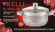 KELLI KL-4263-20