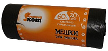 РЫЖИЙ КОТ мешки для мусора 60л 20шт/рул. особо прочные (20) (310108) Хоз. товары