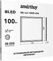 SMARTBUY (SBL-UNI-100W-40) -100W /4000K Панель SMARTBUY (SBL-UNI-100W-40) -100W /4000K