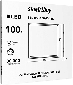 SMARTBUY (SBL-UNI-100W-40) -100W /4000K Панель SMARTBUY (SBL-UNI-100W-40) -100W /4000K