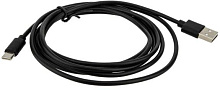 ELTRONIC (1-20) 3A/60W TPE оплетка (черный)