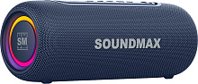 SOUNDMAX SM-PS5026B(синий) Акустика