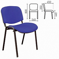 OLSS стул ИЗО ткань цвет В-10 синий Стул