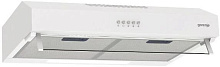 GORENJE WHU529EW/M