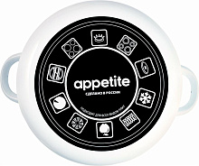 APPETITE 1RD201M Veggies эмал цил 4,0л Кастрюля
