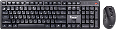 SMARTBUY (SBC106AGK) 106AG, черный Набор мультимедийный