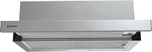 INDESIT INT 64R IX Вытяжка телескопическая