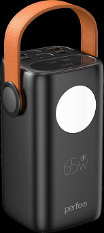 PERFEO (PF_E1634) MOON 65W 40000 mAh/LED дисплей, черный Повербанк PERFEO (PF_E1634) MOON 65W 40000 mAh/LED дисплей, черный