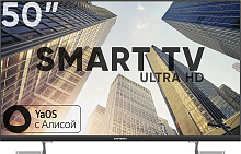 SOUNDMAX SM-LED50M05SU UHD SMART Яндекс LED-телевизор