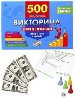 РЫЖИЙ КОТ ВИКТОРИНА 500 вопросов. Думай и зарабатывай (Арт. ИН-4927) Настольные игры