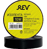 REV 28744 5 Изолента ПВХ 0,13х15мм Черная 10м DIY Изолента ПВХ