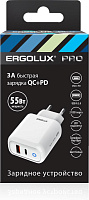 ERGOLUX (15293) ELX-РA03QC-C01, белый СЗУ