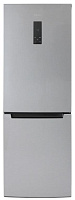 БИРЮСА C920NF 310л серебристый металлопласт Холодильник