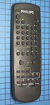 Пульт Philips RC5536