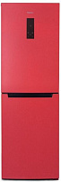 БИРЮСА H940NF 340л красный Холодильник