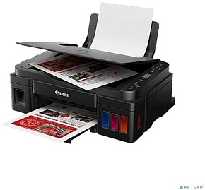 CANON Pixma G3410 (2315C009)