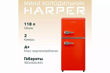 HARPER HRF-T120M 118л красный Холодильник HARPER HRF-T120M RED