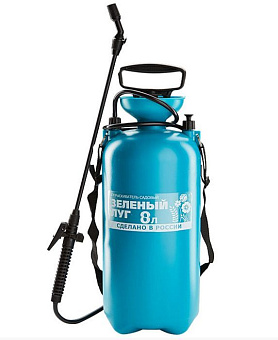 ЗЕЛЕНЫЙ ЛУГ Опрыскиватель пневматический садовый 8 л (алюминиевая удочка) (6) Р1-00018334 Опрыскиватель пневматический